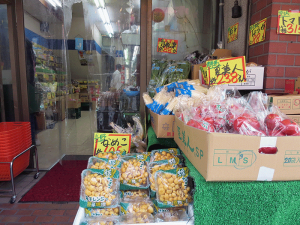 店頭風景