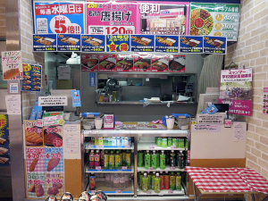 店内風景
