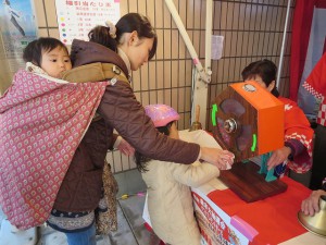 福引き抽選